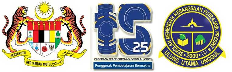 SMK Putrajaya Presint 8(1)